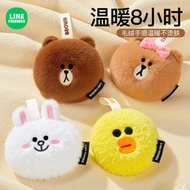 Hand Warmer Hand Warmer Hand-held Self-heating Student Dedicated Hand Warmer Sticker Children Hand W