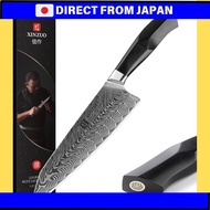 XINZUO 21.5cm Damascus Steel Chef's Knife Kiritsuke Professional Forged Gyuto Cooking Knife, Black G