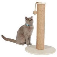 - Cat Scratcher Tower Cat Scratcher Cat Scratcher