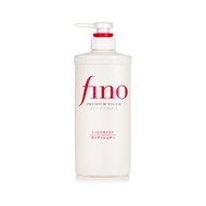 Shiseido Fino Premium Touch Hair Mask 230g and Shampoo + Conditioner 550g Assortment