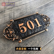 House Number Plate Pelbagai Design Nombor Rumah No Plat Alamat Acrylic Sign Signage 亚克力 门牌 酒店 定制 D2