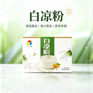 白涼粉 100G（平行進口）