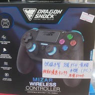 龍之戰 - G-PS4-002 無線電腦遊戲控制器 多平台無線遊戲控制器 GAME PAD FOR PS4 電腦 手機