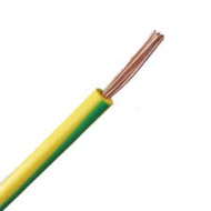 10mm pvc cable 16mm pvc cable (per meter)