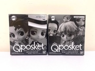 鬼滅之刃 Qposket petit Jump 週刊少年限定🌸; Demon Slayer Kimetsu No Yaiba limited Qposket figures; 炭治郎 Tanjiro 