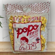 POPO MURUKU FISH SPICES FISH MURUKU 800 G
