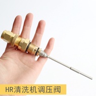 Dolphin HR2.2 S4HR3.0 T4 Washing Machine Pressure Regulating Valve Increased Pressure Regulating Val