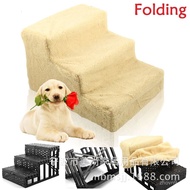 Pet Climbing Ladder Cat Pet Stairs Steps Dog Climbing Ladder Pet Bed Ladder Direct Sale