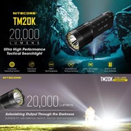 TM20K 20000 流明USB-C充電手電筒 Flashlight | 超強光
