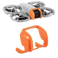 全城熱賣 - 適用於DJI大疆DJI Neo STARTRC 專用 雲台鏡頭保護保險杠防撞塑膠款 (顏色：橙色)