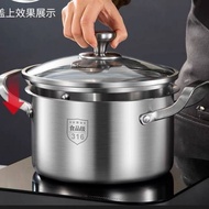 ST-ΨExtra Thick316Stainless Steel Milk Pot Food Supplement Pot Steamed Soup Pot Household Stew Pot Porridge Non-Stick Ga