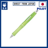 PILOT Dr. Grip G-Spec Frost Color Series 0.5mm Mechanical Pencil＜Direct From Japan＞
