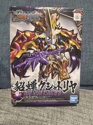 萬代 SD 三國創傑傳 貂蟬 剎帝利