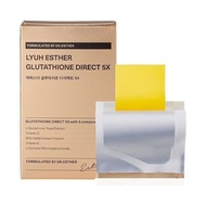 Official Korea Esther Esther Glutathione Pills 9x Patch Underwear Full Body vc Melanin 26.0606