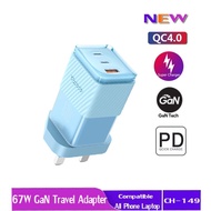 ECILY ที่ชาร์จแบตเตอรี่แบบอังกฤษ67W/65W ที่ชาร์จความเร็วสูง QC 4.0 PD 3.0 Type C ใช้ได้กับ Xiaomi I-