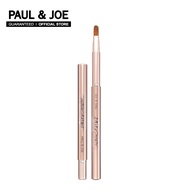 PAUL & JOE แปรงลิปสติก PORTABLE TOUCH UP BRUSH