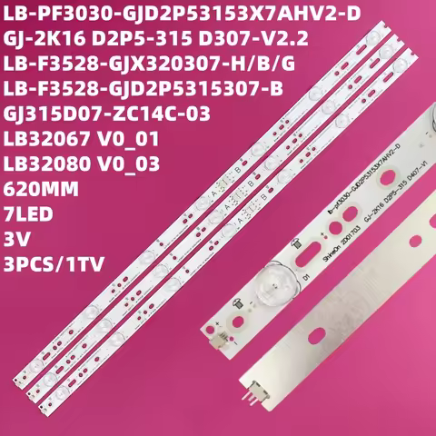 3PCS NEW LED backlight strip 7 lamp for 32"TV 32PFT4100 32PHH4100 LB32067 V0_00 TPT315 GJ-2K15 D2P5-