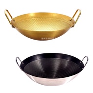 Korean Honeycomb Wok Non-Stick Stainless Steel Wok Non-Stick Honeycomb Crock