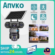 Anvko 12MP 6K V380 Pro 3 Lenses CCTV Home Electricity Solar Outdoor WIFI 4G SIM Card CCTV Camera