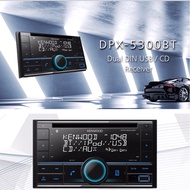 kENWOOD DPX-5300BT DUAL DIN USB CD BLUETOOTH RECEIVER