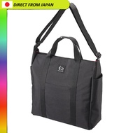 【From Japan】
HAKUBA Chululu Tote Bag M Size Black Sustainable Recycled Material Camera Bag AMZSCH-RE