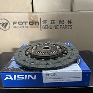 Aisin Clutch Disc L300/Pajero 4D56