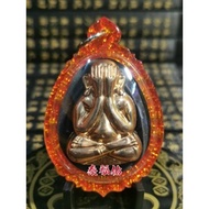 Thai Amulet Thai Amulet (Pitta Face-covering Buddha Phra Pitta) OTB