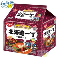 日清 出前一丁 北海道小麥粉即食麵 [麻辣鍋味] 100克 x 5包裝/袋 (30077) (到期日:22/12/2026) <香港行貨>