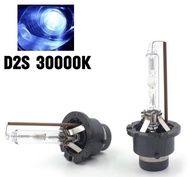 AUTO STYLE ชุดหลอดไฟหน้ารถยนต์ D2S XENON HID 35W หลอดไฟ+บัลลาสต์+ซ็อกเก็ต เป็นชุด1คู่ มีค่าสี 43K 6K