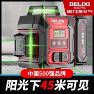 12Line laser infrared level high precision strong light thin line outdoor16Line Projector Level Inst