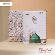 Al Quran Humaira Edisi Raudhah (Non Tag)