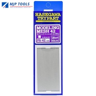 Modeling Mesh Square Large (PA42)