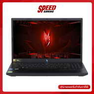 ACER NITRO V 15 ANV15-51-578S NOTEBOOK (โน้ตบุ๊ค) 15.6" Intel Core i5-13420H / GeForce RTX 2050 / By Speed Gaming