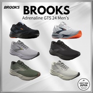 Brooks Running Shoes Adrenaline GTS 24 Men's
