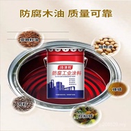 Wood Oil Wood Oil Varnish Anticorrosion Wood Paint Wood Weather-Resistant Maintenance Wood Paint Wat