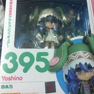 全新 正版 Good Smile goodsmile 黏土 nendoroid 395 約會大作戰 date a live 四系乃