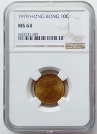 NGC評級，MS64，香港1979年1毫硬幣一枚