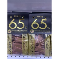 Benns 65% vegan dark chocolate  300g