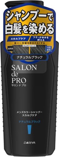DARIYA Salon de Pro 男士染髮洗髮精 頭皮護理型 自然黑 250mL