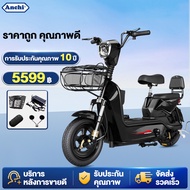 ANCHI จักรยานไฟฟ้า 380W รถไฟฟ้า รับน้ำหนัก 200kg Electric Bicycle รีโมทคอนโทรล กระเป๋าใส่ของ กระจกหล