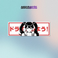 Vinyl Slap Sticker Anime Sticker Let's Drive Sticker Glossy Vinyl
