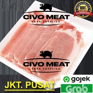 Karbonat Slice / PorkLoin (Daging Babi Mentah) 500gram