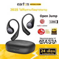 EarFun OpenJump Open Ear Headphones Wireless Earbuds with Ergonomic Earhook Hi-Res Sound LDAC 4 Mics