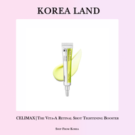 CELIMAX | The Vita-A Retinal Shot Tightening Booster (15ml)