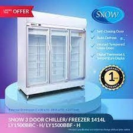 SNOW 3 DOOR CHILLE DISPLAY UPRIGHT CHILLER  BLOWER SYSTEM LY-1500BBC-H(NEW MODEL)