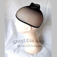 NET NET WIG CAP/ HAIR NET FOR WOMEN'S WIG HAIRNET/