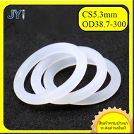O-ring gasket CS5.3mm*ID38.7-300mm O-ring white silicone seal ring food grade seal waterproof rubber