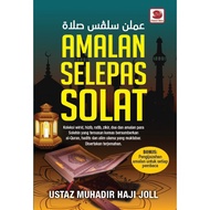 SOLD OUT Amalan Selepas Solat (Bonus Ijazah Amalan):