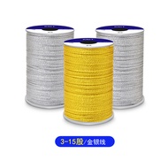 KINT Gold Thread Silver Thread Strand Thread 3 Strands 6 Strands 9 Strands 12 Strands 15 Strands Bra