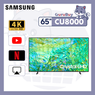 Samsung - CU8000系列 UA65CU8000JXZK 65吋 Crystal UHD 4K 智能電視機